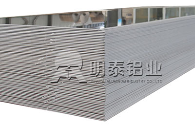 明泰铝业生产2-4mm厚度6061铝板，助力汽车轻量化底盘用铝板