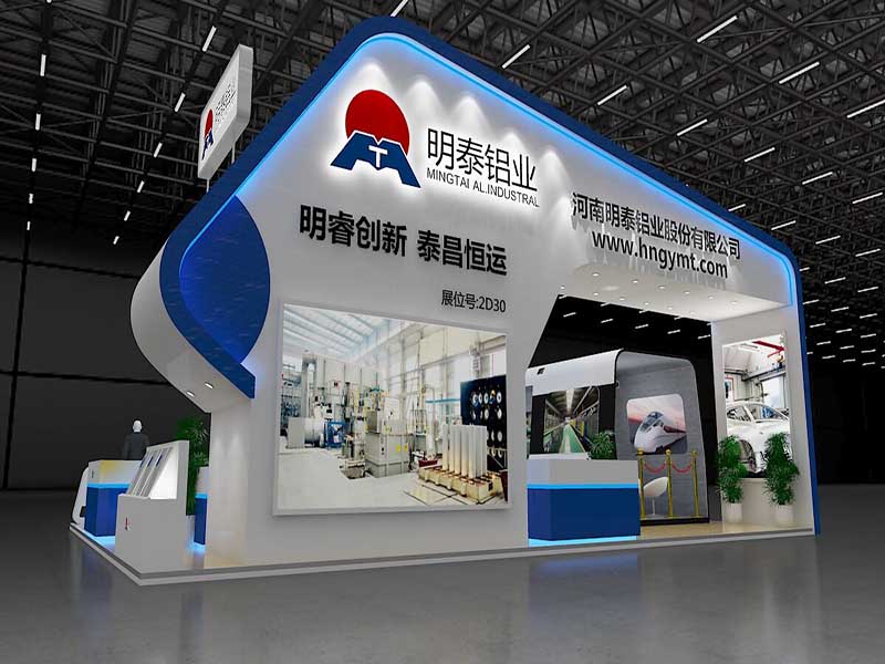 铝板生产厂家-铝加工行业缩影：2017上海铝工业展圆满落幕，明泰收获丰盛