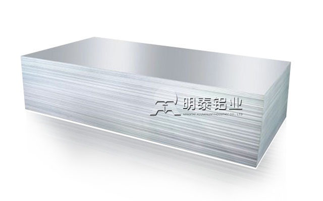 5182铝板生产厂家，为什么选择明泰铝业？