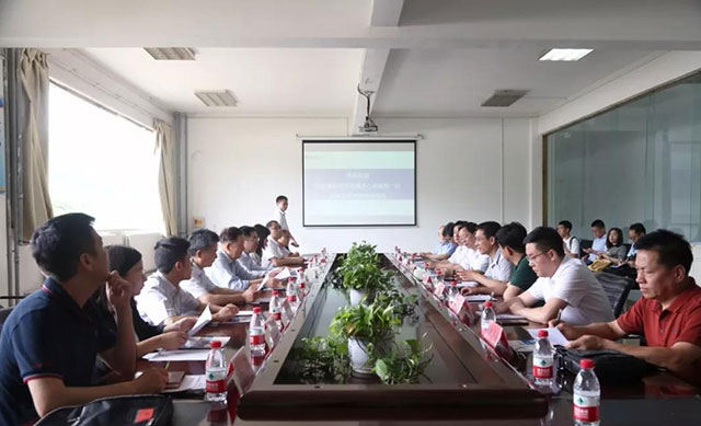 郑州明泰实业有限公司